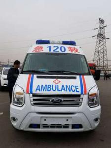 思南县跨省长途